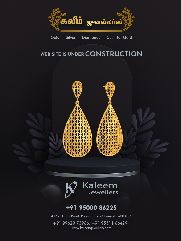 Kaleem Jewellers