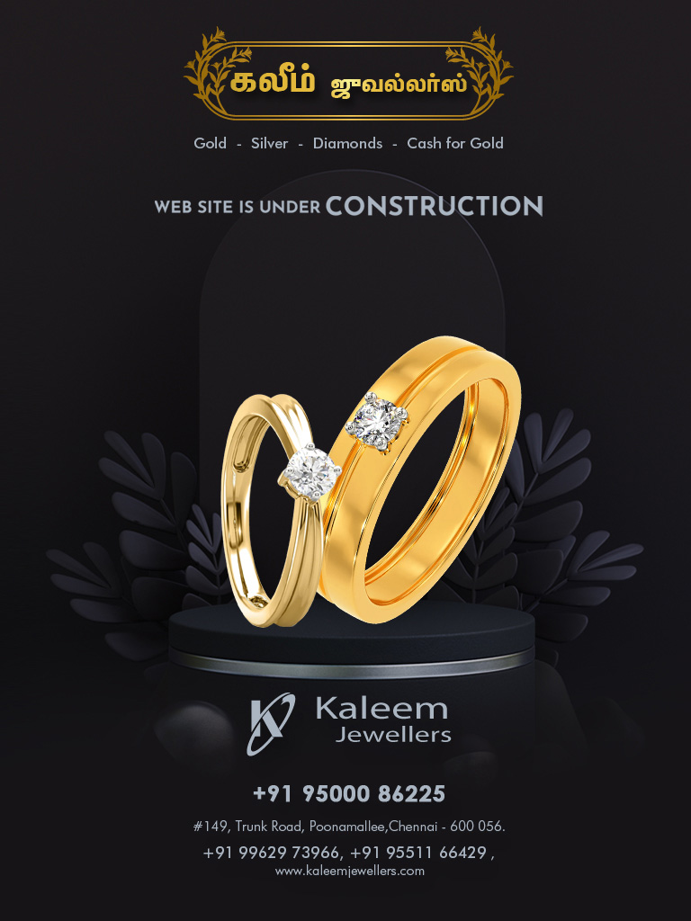 Kaleem Jewellers