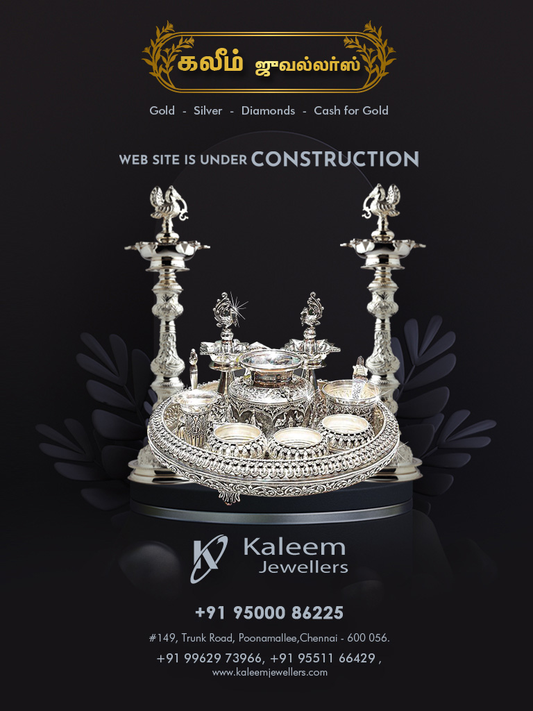 Kaleem Jewellers