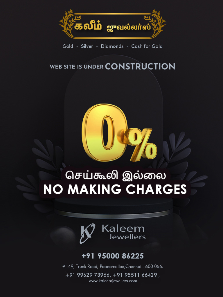 Kaleem Jewellers