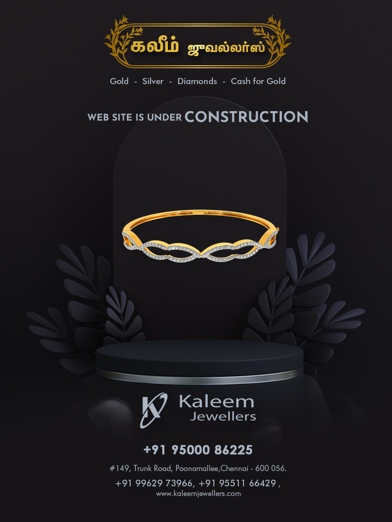 Kaleem Jewellers