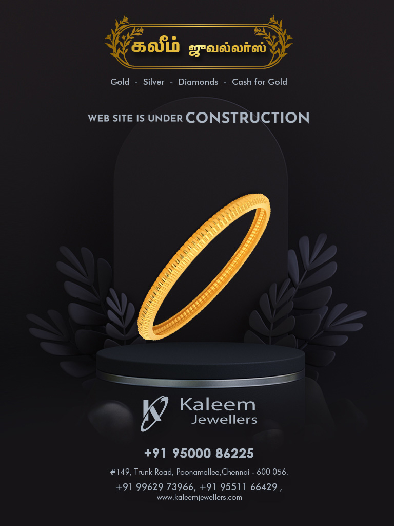 Kaleem Jewellers
